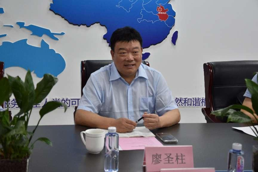 国元证券副总裁廖圣柱一行莅临皖创环保指导工作(图2)