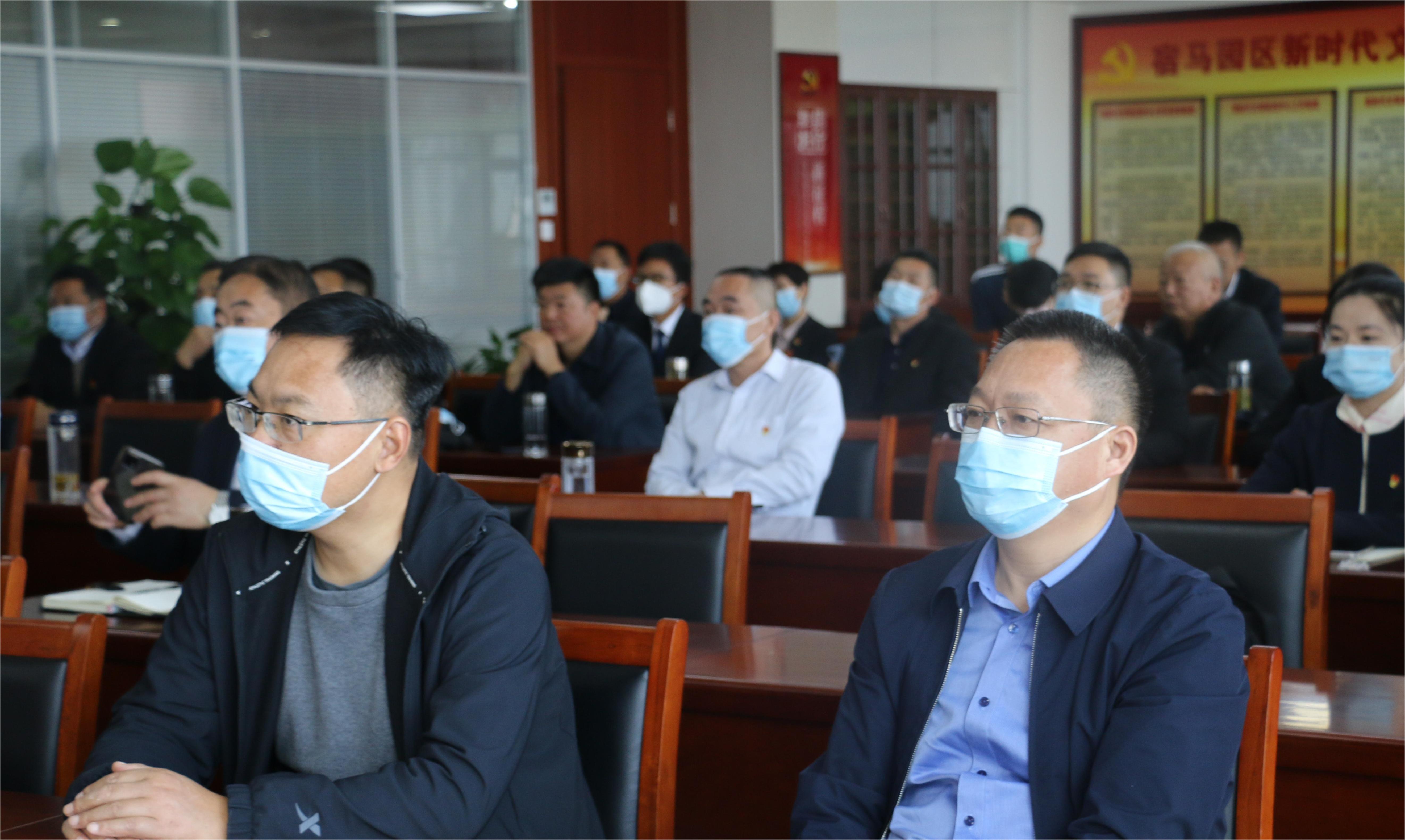 m88asia组织集体观看二十大开幕会(图2)