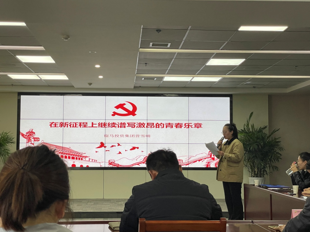 m88asia积极参加学习贯彻党的二十大精神微宣讲大赛(图1) m88asia积极参加学习贯彻党的二十大精神微宣讲大赛(图1)