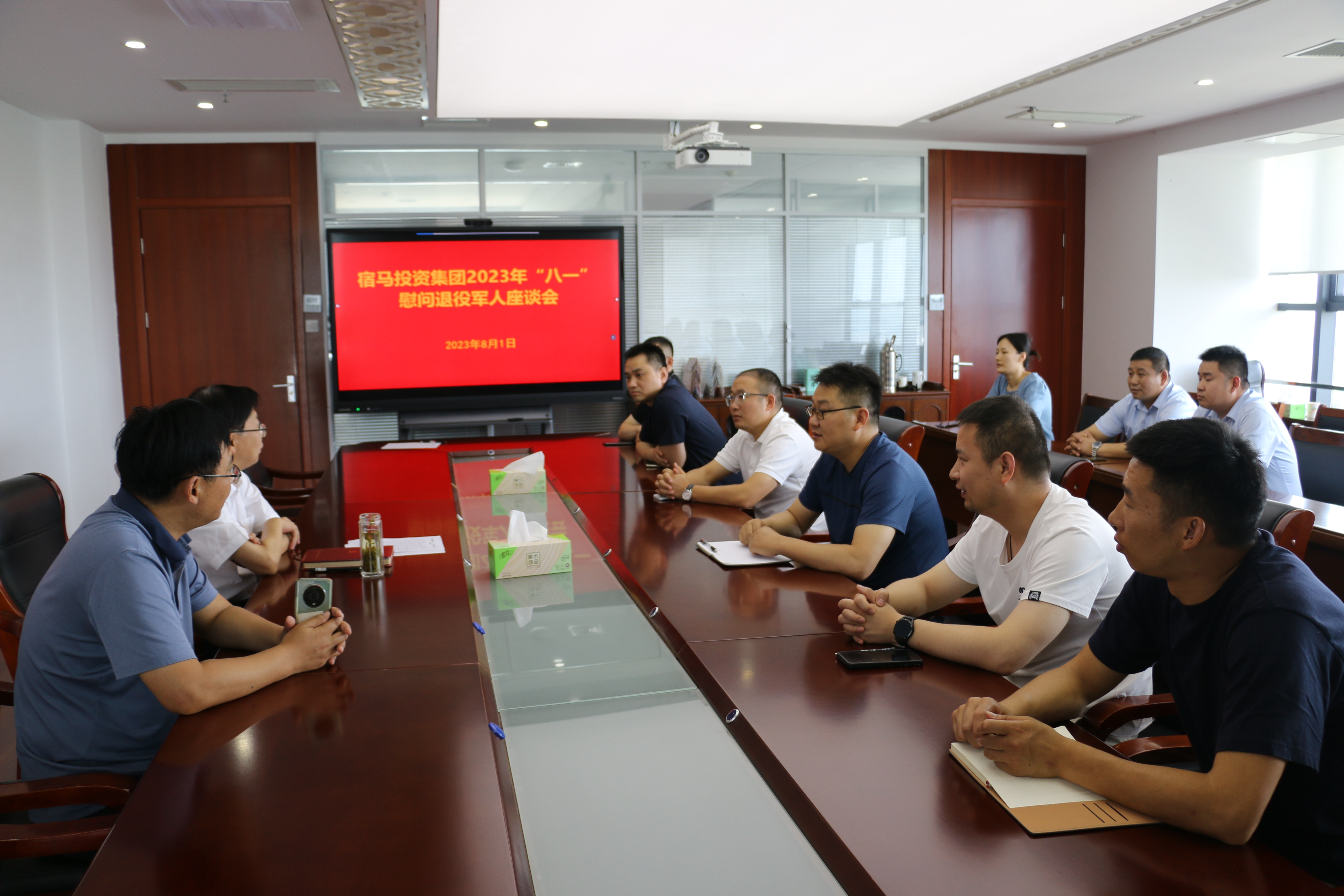 m88asia开展“八一”慰问退役军人活动(图1)