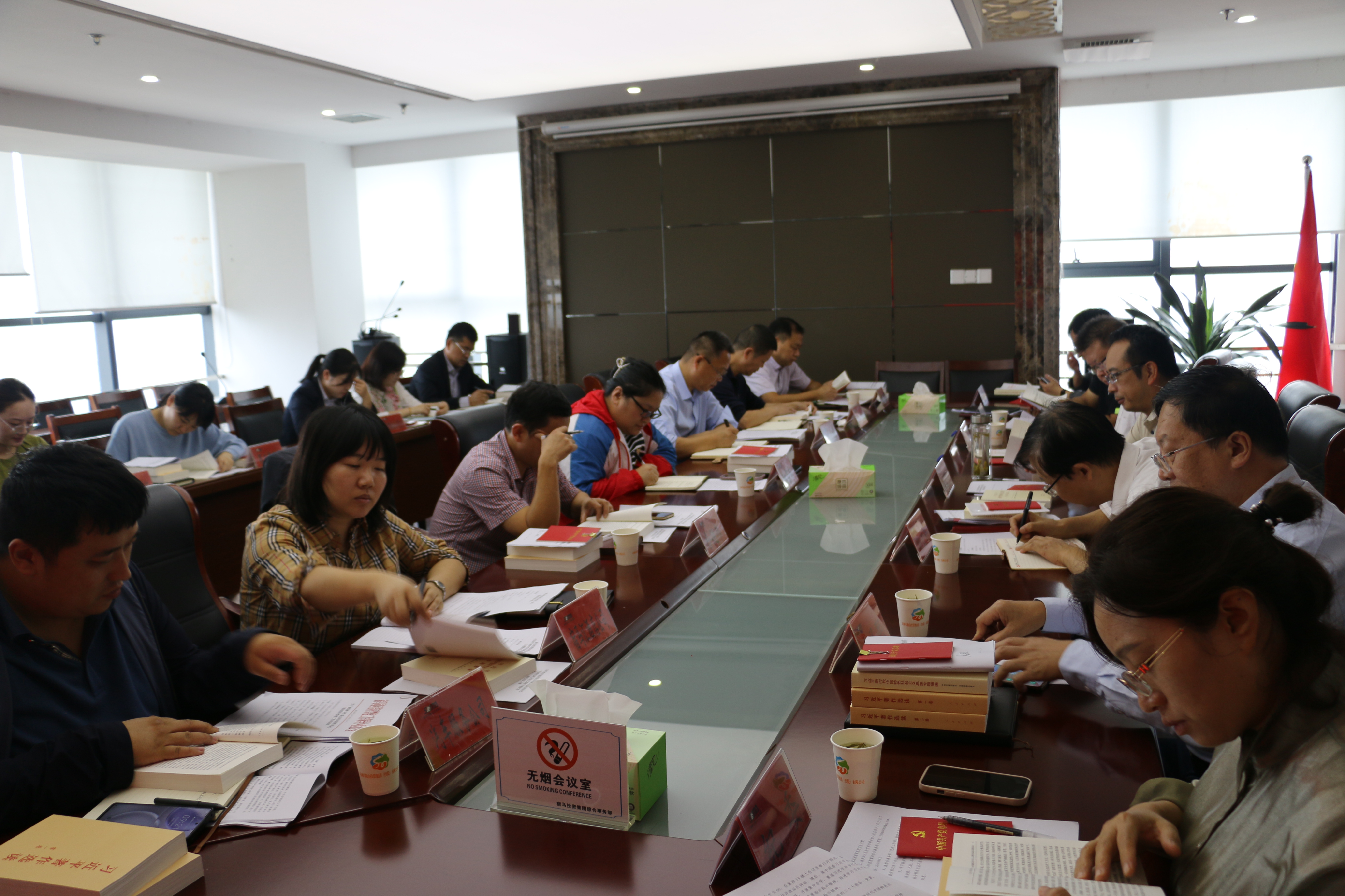 m88asia学习贯彻习近平新时代中国特色社会主义思想主题教育读书班开班(图2)