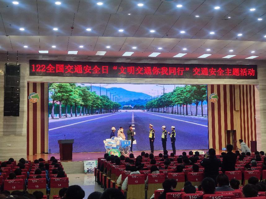 汽车公司参与122全国交通安全日活动(图1)