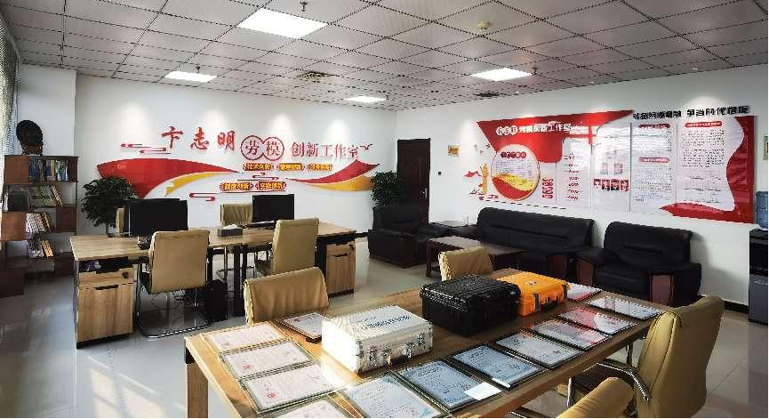 皖创环保劳模创新工作室获评“宿州市劳模创新工作室”(图2)